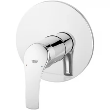 Смеситель для ванны Grohe Eurosmart New 33556002