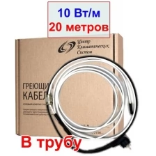 Греющий кабель в трубу 8 метров, 10 вт/м, 80 вт