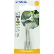 Насадка DREMEL 443 щётка из углеродистой стали 3,2 мм, 3 шт.