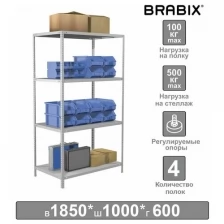 BRABIX Стеллаж металлический BRABIX MS Plus-185/60-4, 1850х1000х600 мм, 4 полки, регулируемые опоры, 291107, S241BR156402