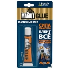 Клей монтажный гибридный туба Bostik Mamut Glue белый 25 мл