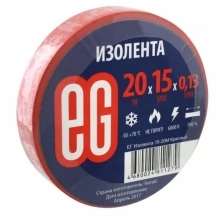 Изолента ПВХ 15/20 Еврогарант красная (арт. 625664)