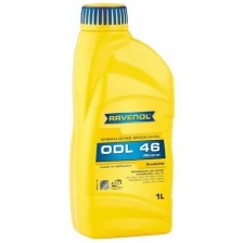 Лубрикаторное Масло Ravenol Odl 46 ( 1л) New Ravenol арт. 132340500101999