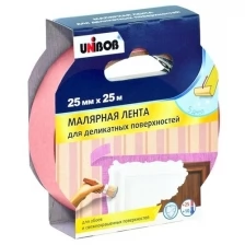 Скотч малярный Unibob 25 мм x 25 м для деликатных поверхностей