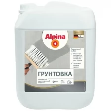 Грунтовка глубокого проникновения Alpina, универсальная, 2,5 л