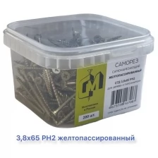 Саморез СГД 3.8X65Y200 Желтопассированный,